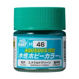 Gunze Aqueous Hobby Colors H046 smaragdově zelená (10 ml)