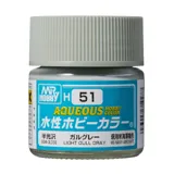 Lahvička akrylové barvy Gunze Aqueous Hobby Color H051 Light Gull Gray 10 ml