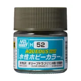 Gunze Aqueous Hobby Colors H052 olivová (Olive Drab 1) (10 ml)