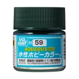 Gunze Aqueous Hobby Color H059 japonská námořní zelená (10 ml)