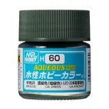 Gunze Aqueous Hobby Color H060 zelená japonské armády (10 ml)