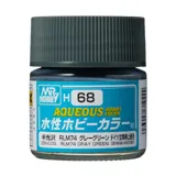 Gunze Aqueous Hobby Color H068 RLM74 tmavě šedá (10 ml)