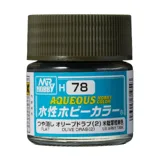 Gunze Aqueous Hobby Color H078 olivově khaki (2) (10 ml)