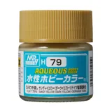 Gunze Aqueous Hobby Color H079 pískově žlutá (10 ml)