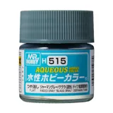 Gunze Aqueous Hobby Color H515 vybledlá šedá (10 ml)