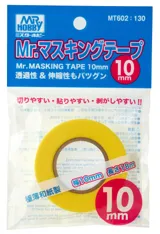 Role modelářské maskovací pásky Gunze Mr. Masking Tape MT602 o šíři 10 mm