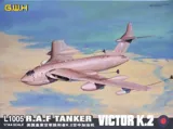 Krabice stavebnice Great Wall Hobby Victor K.2 Tanker v měřítku 1/144, tankovací letoun RAF — obrázek 2