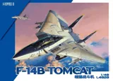 Krabice stavebnice Great Wall Hobby GWHL4828 Grumman F-14B Tomcat v měřítku 1/48 — obrázek 2