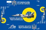 Krabice stavebnice Great Wall Hobby MiG-29 9-13 Ghost of Kyiv v měřítku 1/72, kód GWHS7207 — obrázek 2