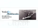 IBG Models 35061 polská 100mm houfnice wz. 14/19 (1/35)
