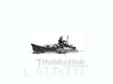 Krabice plastikové stavebnice IBG Models 35071 polský tank 7TP dvouvěžový, měřítko 1/35 — obrázek 2