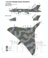Krabice stavebnice Great Wall Hobby 1/144 R.A.F. Strategic Bomber Vulcan (Avro Vulcan B.2) — obrázek 4
