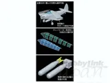 Great Wall Hobby GWHL4807 Douglas TBD-1 Devastator VT-8 Midway 1942 (1/48)