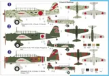 Krabice plastikové stavebnice AZ Model 1/72 Ki-30 „Ann" In Asian Sky, japonský bombardér Mitsubishi Ki-30 — obrázek 2