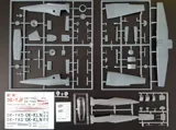 Krabice plastikové stavebnice Kovozávody Prostějov Z-37A-2 Čmelák CZ v měřítku 1/72 — obrázek 3