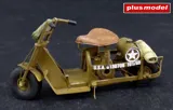 Resinová stavebnice Plus Model 351 americký výsadkový skútr v měřítku 1/35 — obrázek 2