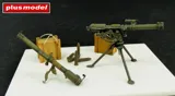 Resinový set Plus Model 357 bezzákluzový kanon M-18 57 mm v měřítku 1/35 — obrázek 2