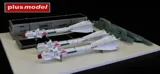 Resinová sada Plus Model AL4014 rakety R-60M/MK AA-8 Aphid 1/48 s transportní bednou — obrázek 2