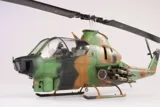 Krabice stavebnice Special Hobby SH32090 AH-1Q/S Cobra Tank Hunter v měřítku 1/32 — obrázek 24