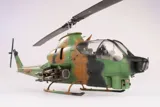 Krabice stavebnice Special Hobby SH32090 AH-1Q/S Cobra Tank Hunter v měřítku 1/32 — obrázek 26