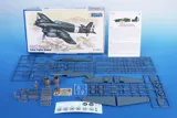 Krabice stavebnice Special Hobby 1/48 IMAM (Romeo) Ro-57bis, italský stíhací bombardér — obrázek 2