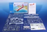Krabice stavebnice Special Hobby SH48166 Fairey Firefly U.8 v měřítku 1/48 — obrázek 3