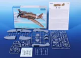 Krabice stavebnice Special Hobby SH48204 Reggiane Re 2000 I. Serie v měřítku 1/48 — obrázek 2