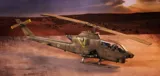 Krabice stavebnice Special Hobby SH48224 AH-1Q/S Cobra IDF Against Terrorists v měřítku 1/48 — obrázek 9