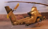 Krabice stavebnice Special Hobby SH48224 AH-1Q/S Cobra IDF Against Terrorists v měřítku 1/48 — obrázek 20