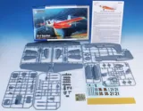 Krabice stavebnice Special Hobby SH48225 AF-2 Guardian Fire Bomber v měřítku 1/48 — obrázek 2