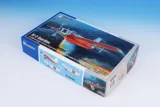 Krabice stavebnice Special Hobby SH48225 AF-2 Guardian Fire Bomber v měřítku 1/48 — obrázek 11