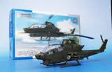 Krabice stavebnice Special Hobby SH48232 AH-1Q/S Cobra v měřítku 1/48 — obrázek 11