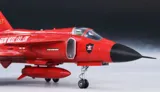Krabice stavebnice Special Hobby SH72497 AJ-37 Viggen Show Must Go On v měřítku 1/72 — obrázek 22