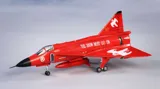 Krabice stavebnice Special Hobby SH72497 AJ-37 Viggen Show Must Go On v měřítku 1/72 — obrázek 26