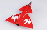 Krabice stavebnice Special Hobby SH72497 AJ-37 Viggen Show Must Go On v měřítku 1/72 — obrázek 29