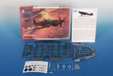 Krabice stavebnice Special Hobby SH72503 Defiant NF Mk.II Radar Fighter v měřítku 1/72 — obrázek 2