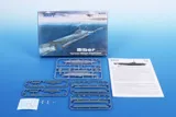 Krabice stavebnice Special Hobby SN72006 Biber, německá miniponorka v měřítku 1/72 — obrázek 2