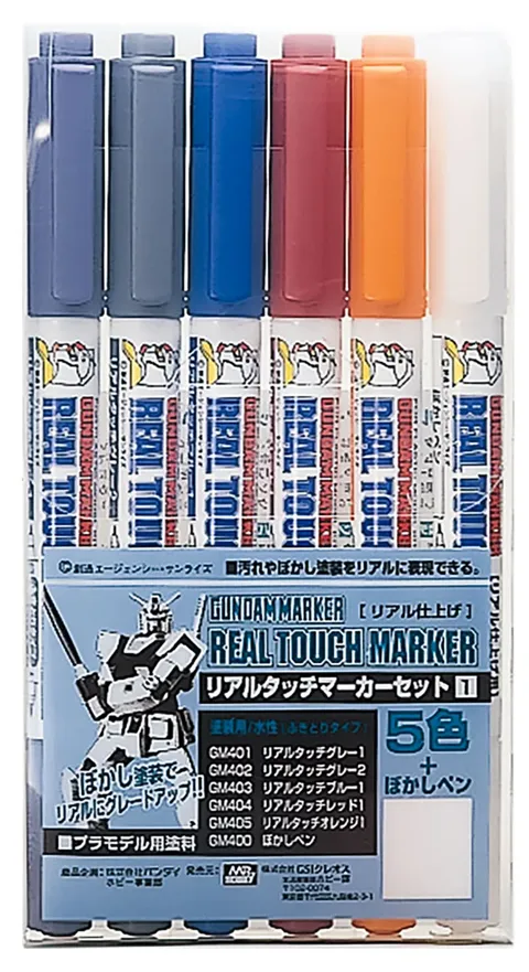 Sada markerů Mr. Hobby GMS-112 Gundam Marker Real Touch Set 1, šest fixů v balení
