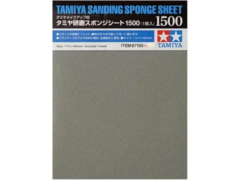Brusná houbička Tamiya 87150 Sanding Sponge Sheet se zrnitostí 1500 v originálním balení