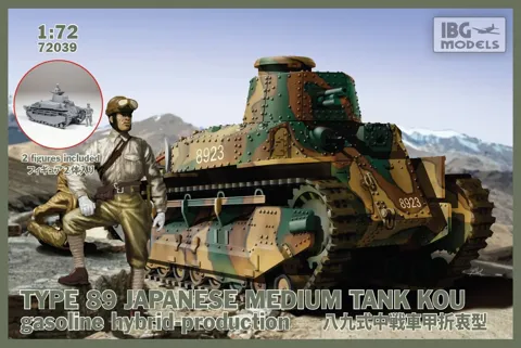 Krabice plastikové stavebnice IBG Models 72039 Type 89 KOU v měřítku 1/72