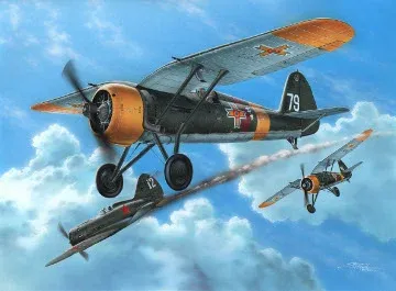 Krabice plastikové stavebnice FRROM FR0023 PZL P.11f v měřítku 1/72