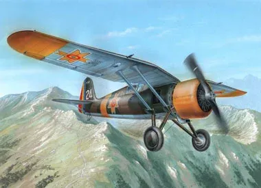 Krabice plastikové stavebnice FRROM FR0011 PZL.24B/E v měřítku 1/72