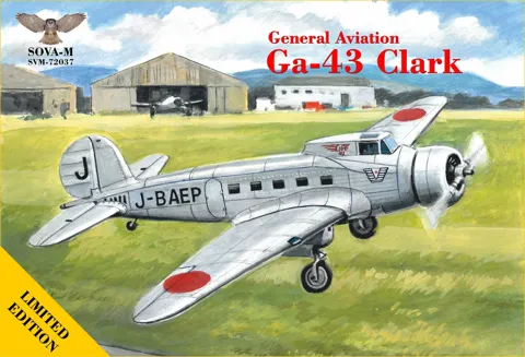 Krabice plastikové stavebnice Sova-M SVM-72037 GA-43 Clark 1/72 v japonském zbarvení
