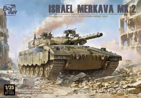 Krabice stavebnice Border Model BT055 Merkava Mk.2 v měřítku 1/35 s plným interiérem