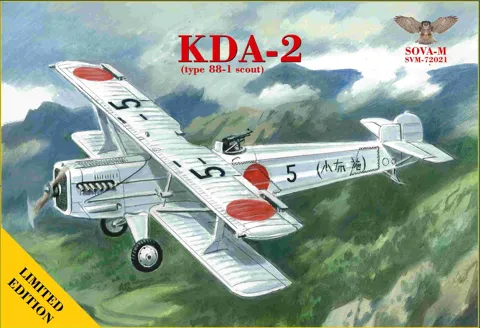 Krabice stavebnice Sova-M SVM-72021 KDA-2 Type 88-1 v měřítku 1/72