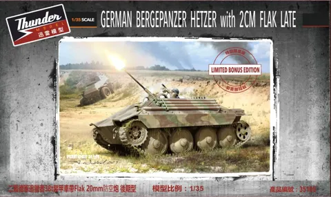 Krabice plastikové stavebnice Thunder Model TM35105 Bergehetzer Late s 2 cm Flak v měřítku 1/35