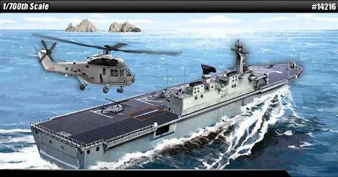 Krabice plastikové stavebnice Academy 14216 ROK Navy Dokdo LPH 6111 MCP v měřítku 1/700