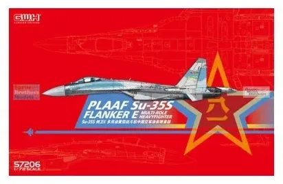 Krabice stavebnice Great Wall Hobby GWHS7206 Su-35S Flanker E PLAAF v měřítku 1/72