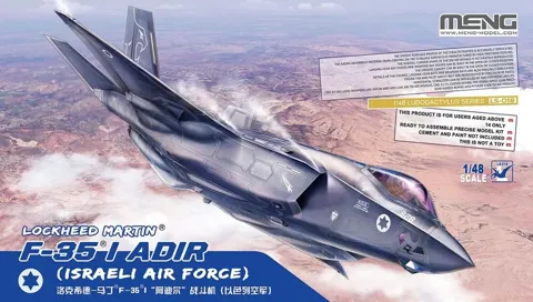 Krabice plastikové stavebnice Meng LS-018 Lockheed Martin F-35I Adir v měřítku 1/48