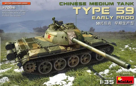 MiniArt 37026 Type 59 Early Prod. čínský střední tank (1/35)